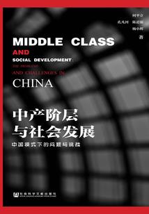 19831月27运势