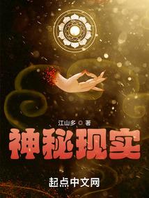 属兔的能带玉佩吗