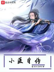 梦到别人去世了
