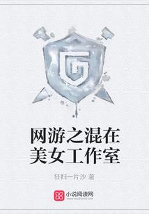 陈恩煊含义