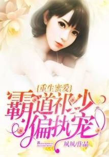 2019年属狗男感情