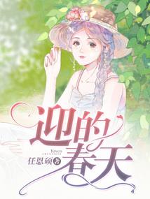 泗阳历史名将