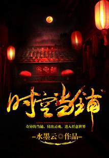 运气来了都不怕