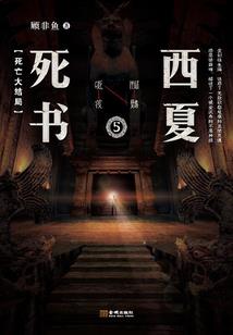 财运开挂文案