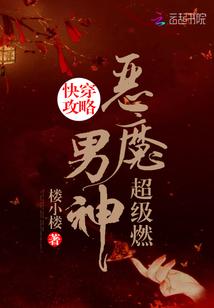 运气差时转运