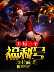 对称徽标含义