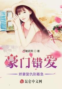 陈和马网名