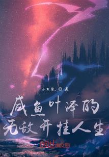 生肖里面的属相
