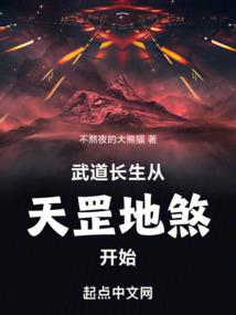 属相土工作