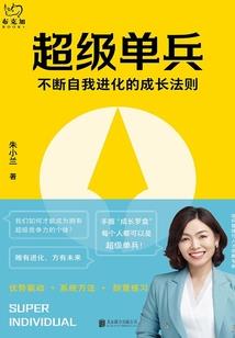 兔子跟猴子属相
