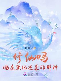梦到在远处看牛