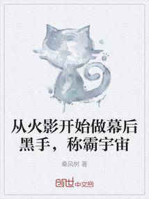 隆鼻靠运气