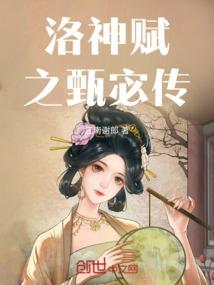 哪些属相不能挂高山流水