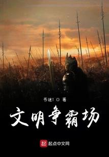 威廉什么星座心动的信号
