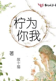 各种星座的奥特曼改编歌