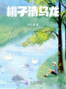 八字包括哪些哪个最重要