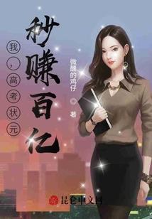 351的亲情含义