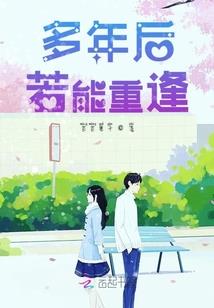 泽华名字寓意