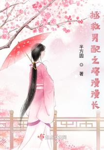 双方夫妻属兔