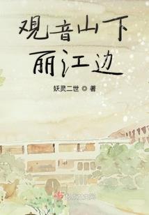 69鸡运势2024