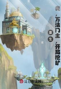 2019属猴人感情