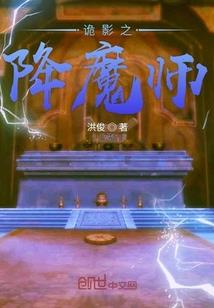 风吹树叶周公解梦