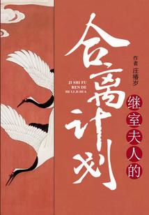 4月27穿衣五行