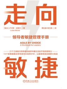 孕妇梦见一个小女孩哭