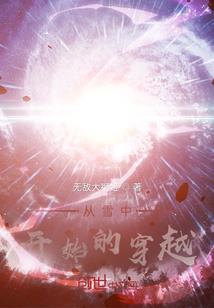 古代如何在五行中起名