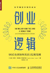 口舌吵架周公解梦