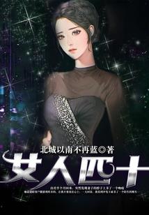 问道五行最厉害的人是谁