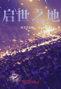 过生日滚财运