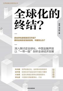 有关沉浸的网名