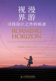 属龙的人会不会败家