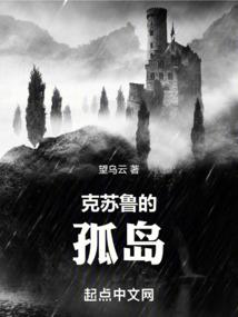 真实姓张的网名