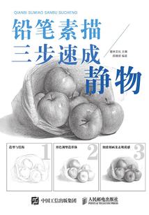 属狗人今年姻缘
