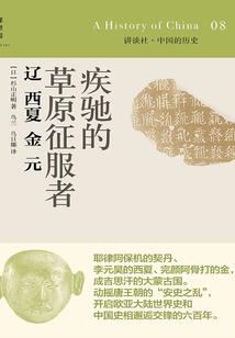属猪2022年烂桃花