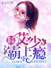4月初4日生肖运程如何