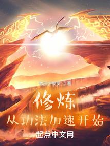 薛之谦下雨了歌词含义