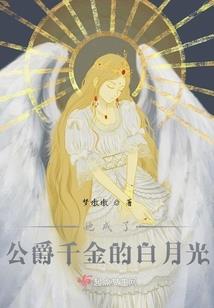 虎和鼠的运程好不好