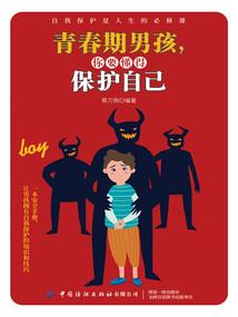 属牛女哪一年红鸾星动