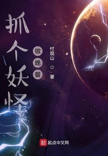 十二生肖的排序.