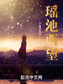 2023猴子财运如何