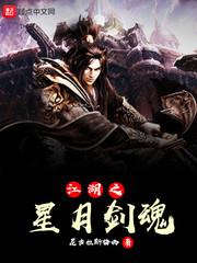 先有周易还是先有八字