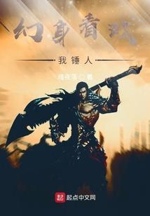 家里养什么花是有财运