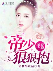 民间马属动物包括哪些