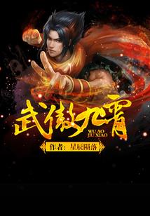 出生阴历月份颜色