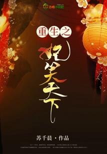 阴历1997年9.29