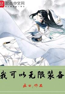 属龙女和属马男能结婚吗