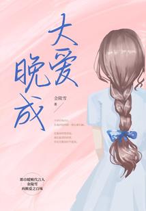 5月10日运程属蛇的